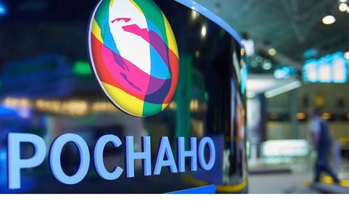 Бывшая компания Чубайса подала к нему и его коллегам иск на миллиарды рублей Бывшая компания Чубайса подала к нему и его коллегам иск на миллиарды рублей