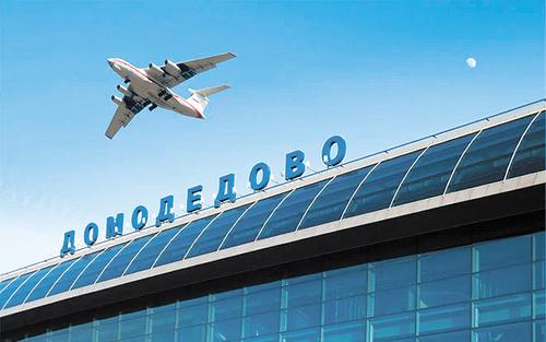 Как проходит национализация в России