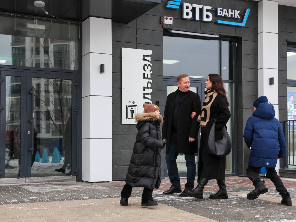 В каких регионах Сибири заемщики получили больше всего семейной ипотеки на вторичном рынке